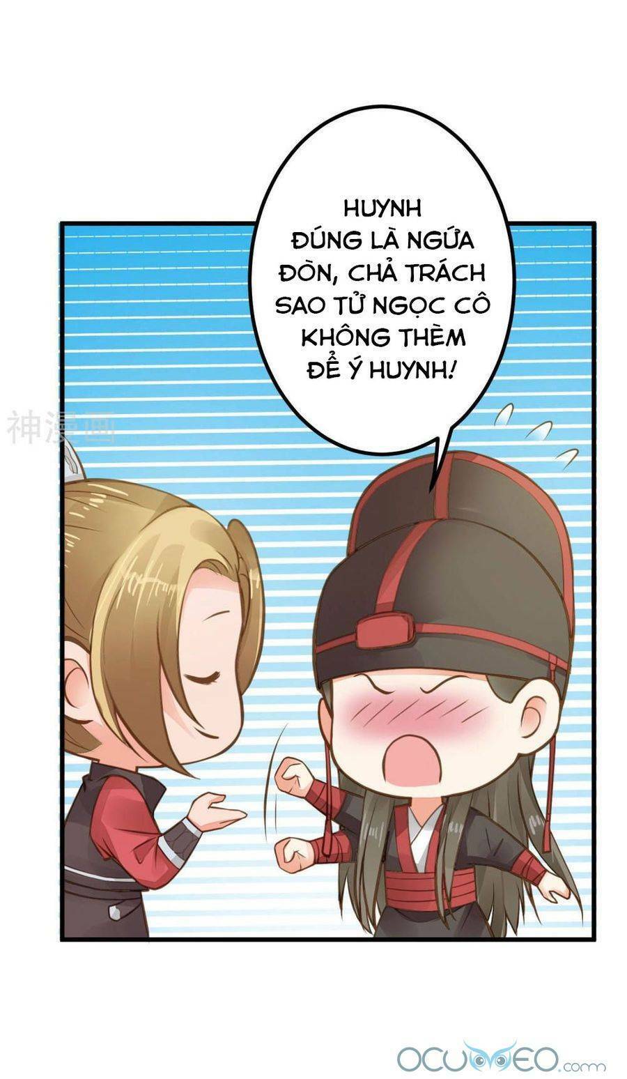 quý phi này có chút cơ chapter 26 33