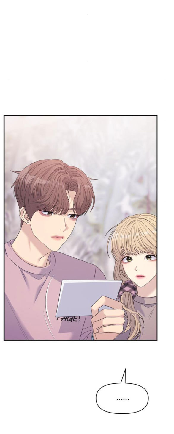 Couple Breaker chapter 51.2 14