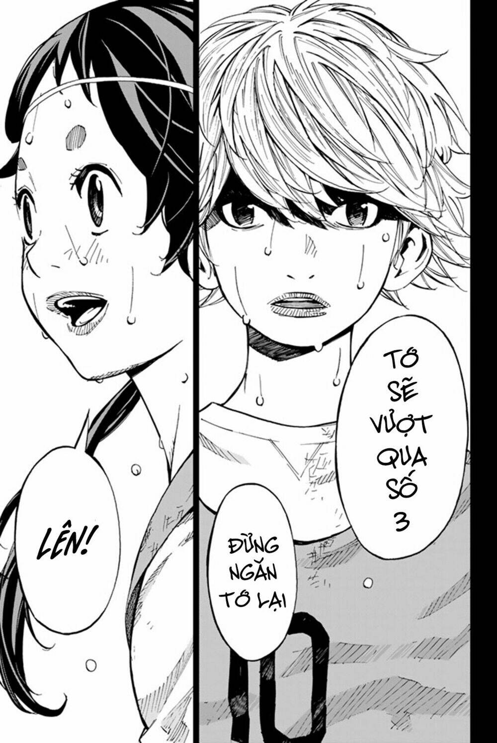 sayonara watashi no cramer chapter 5 13