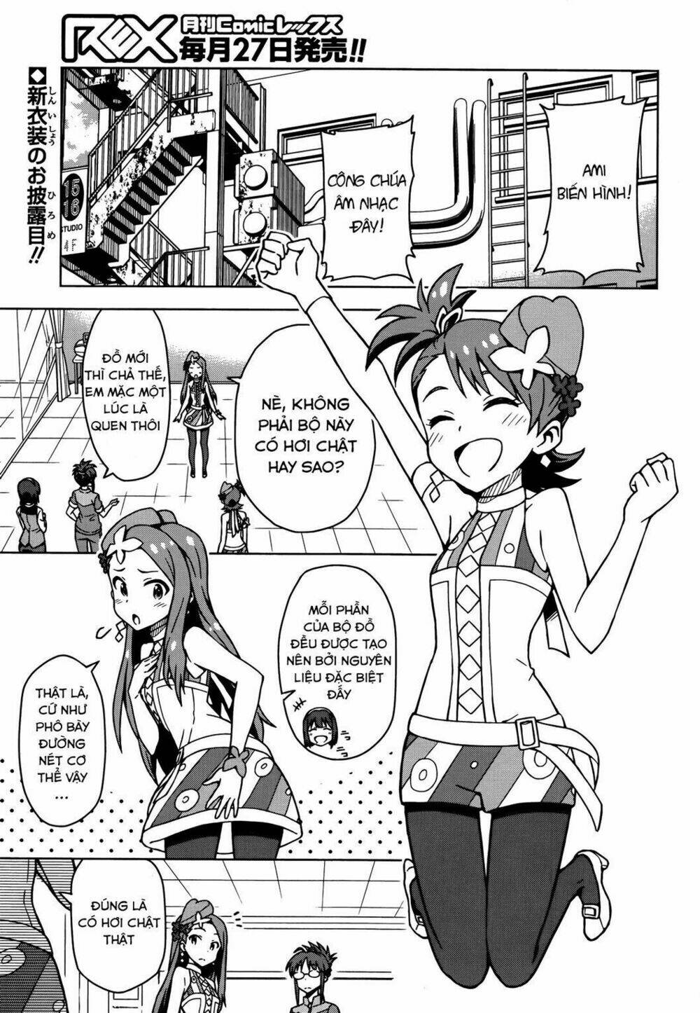 the idolm@ster (mana) chapter 10 2