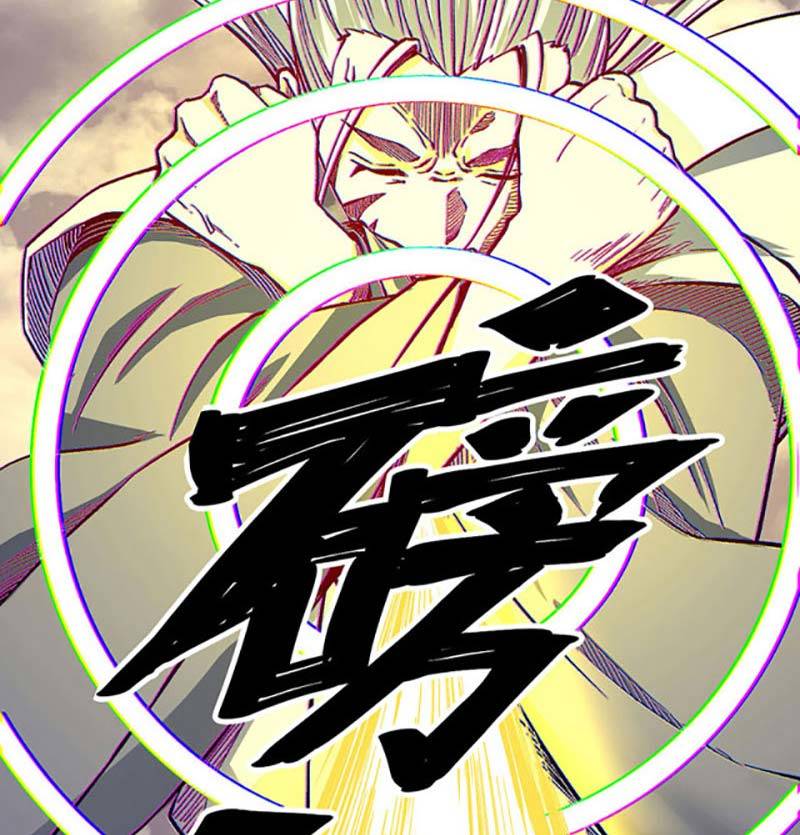 võ đạo độc tôn chapter 493 84