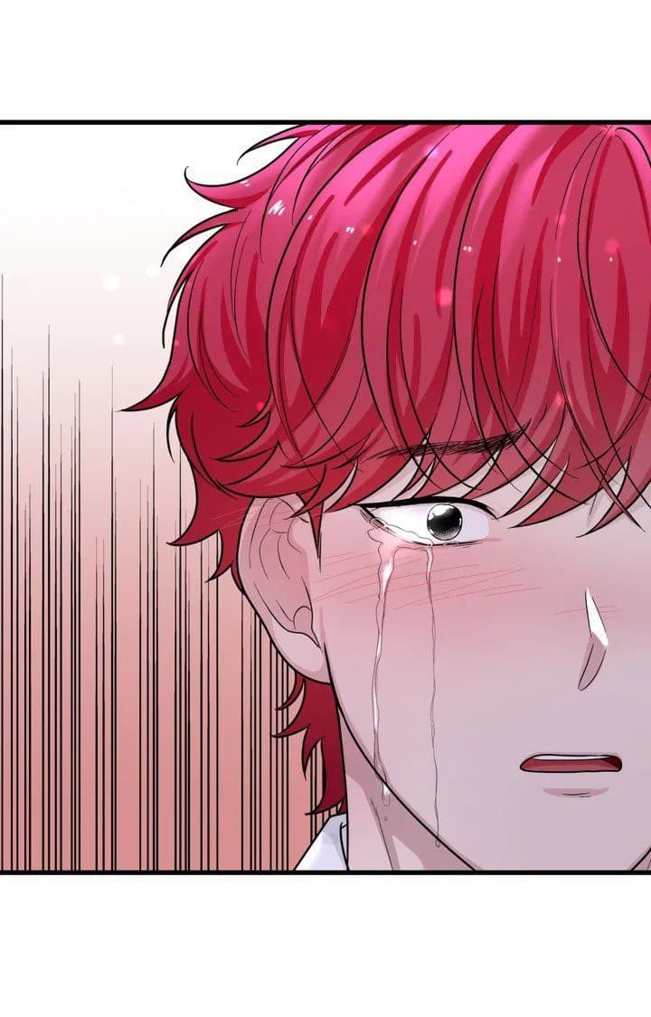 sương mù dày đặc chapter 1 71