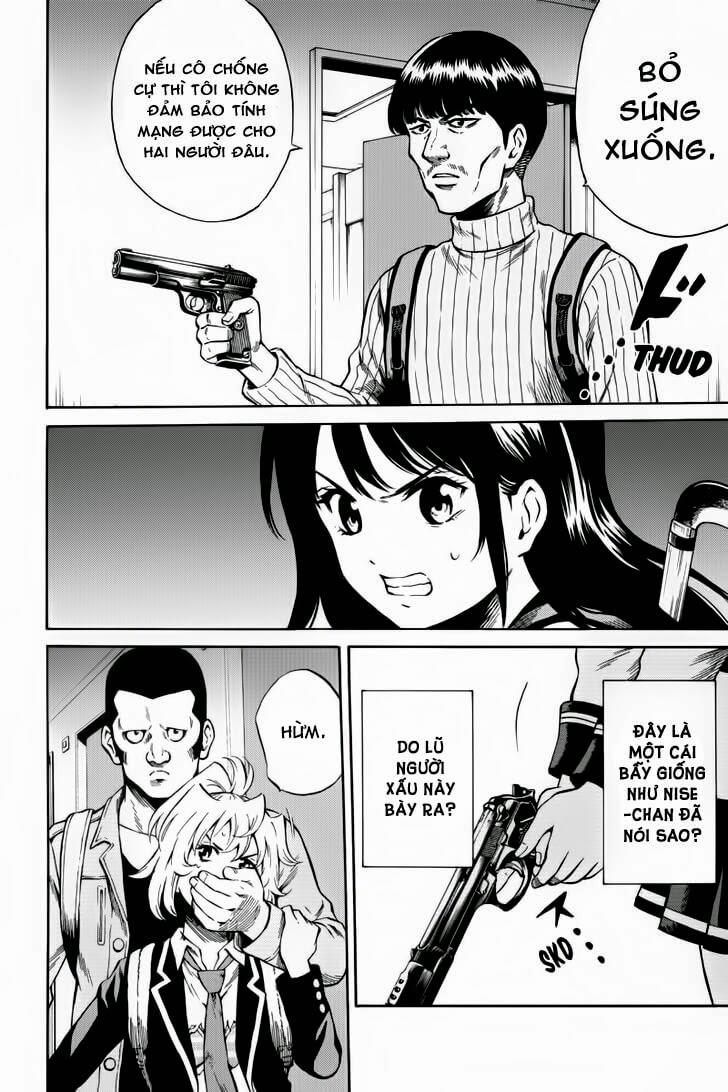 tenkuu shinpan arrive chapter 56 10