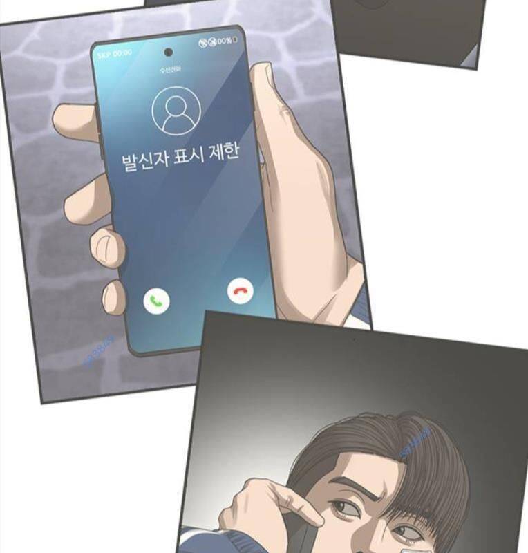 thời đại ulzzang chapter 30.5 88