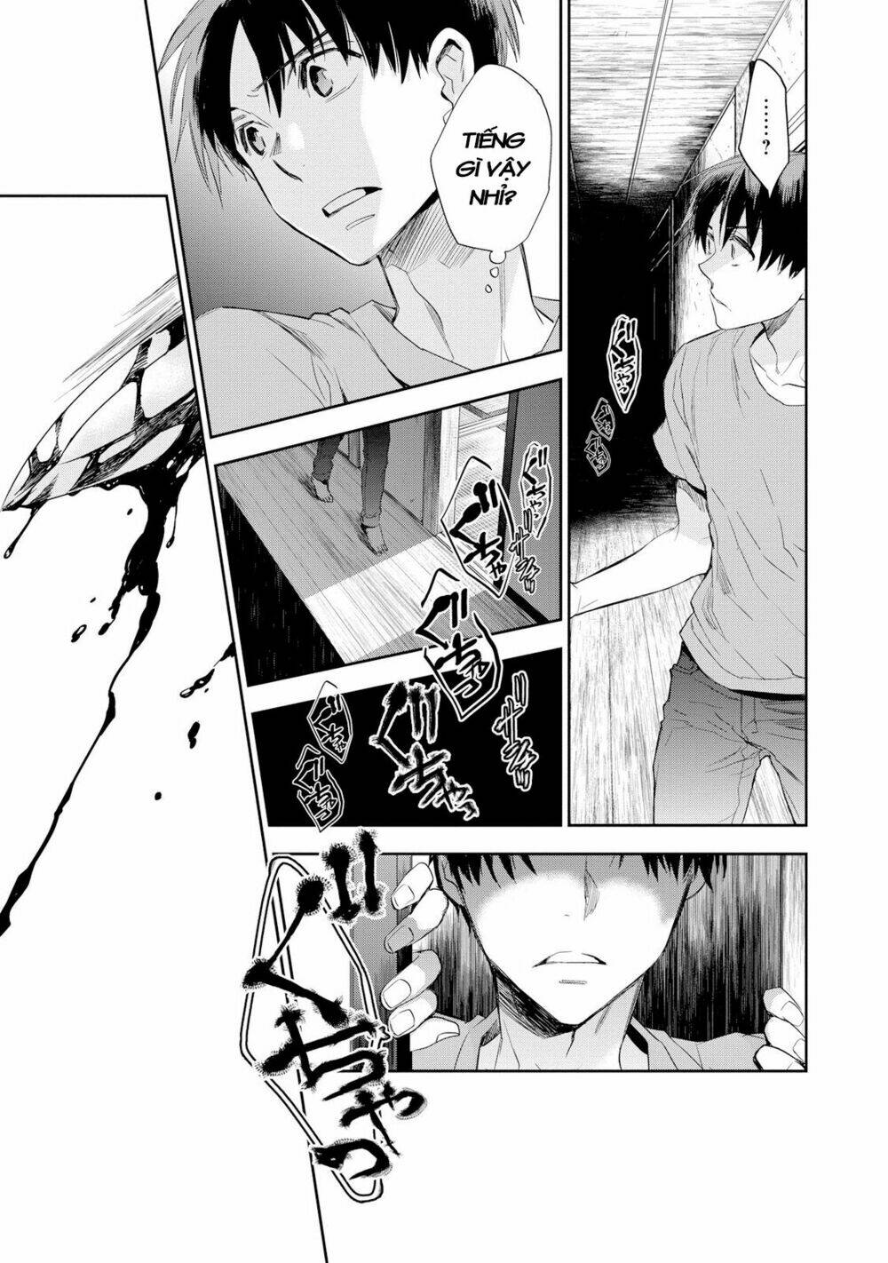 ou-sama game - kigen chapter 24 23