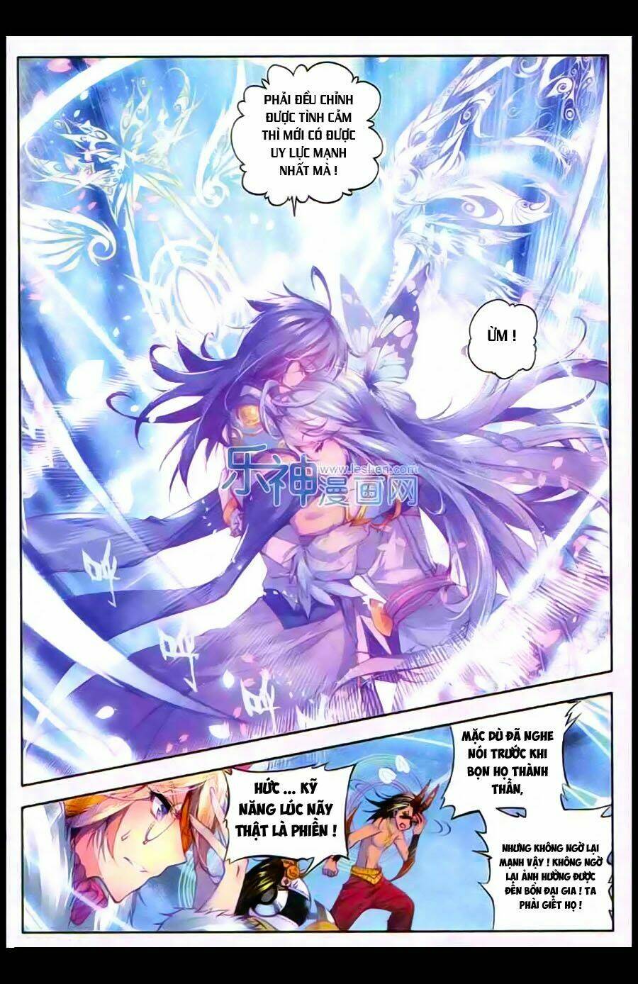 đấu la đại lục ngoại truyện thần giới truyền thuyết chapter 9 12