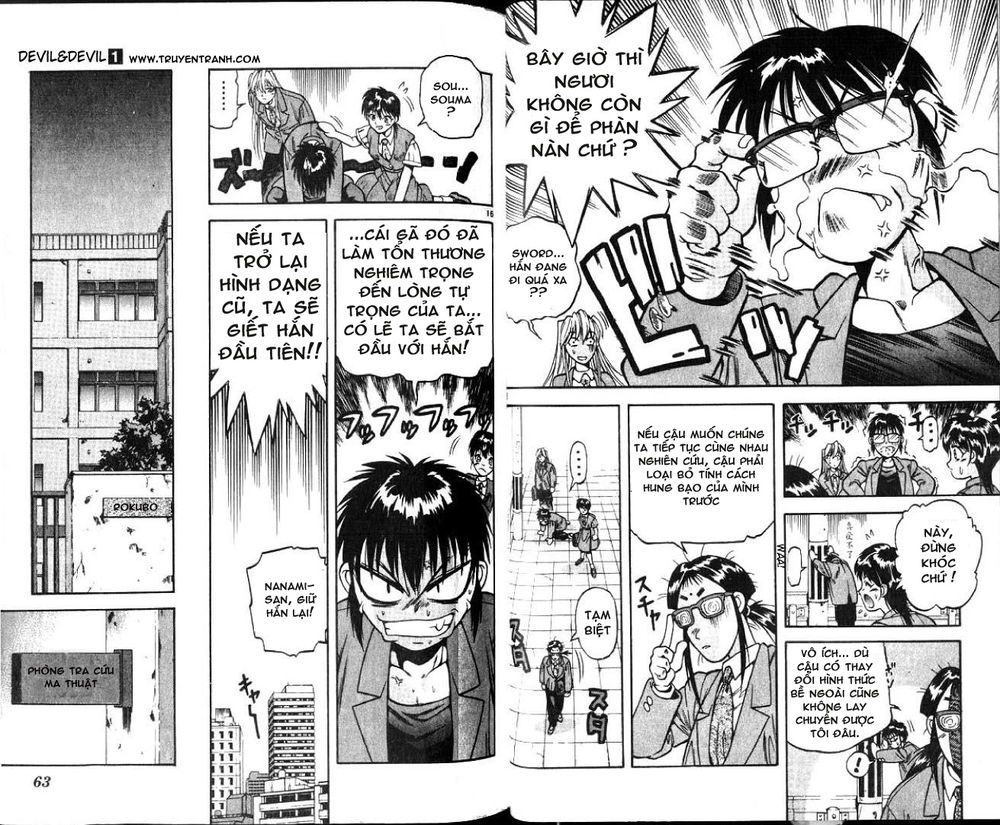 devil and devil chapter 3 8