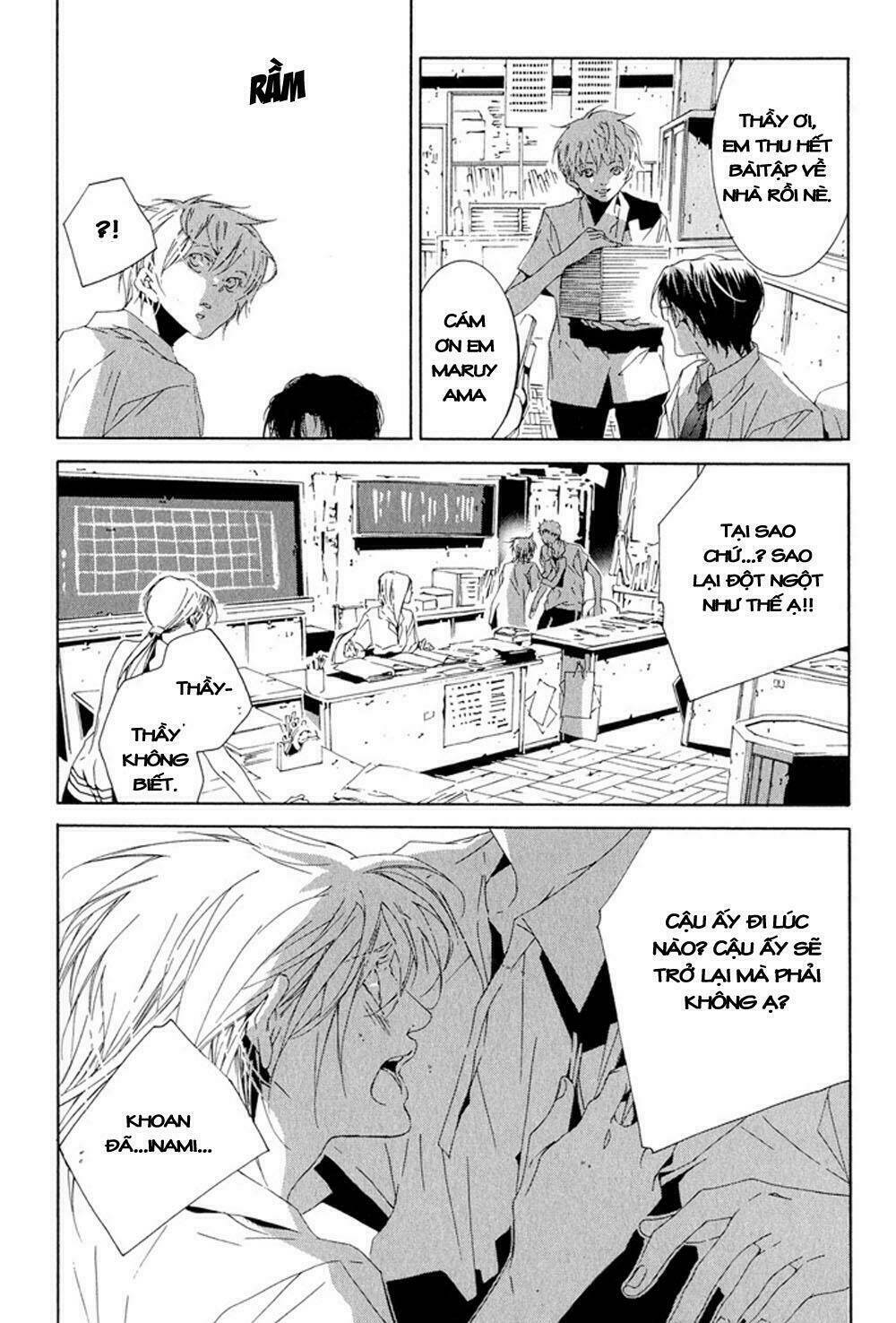 fujunna renai chapter 3 18