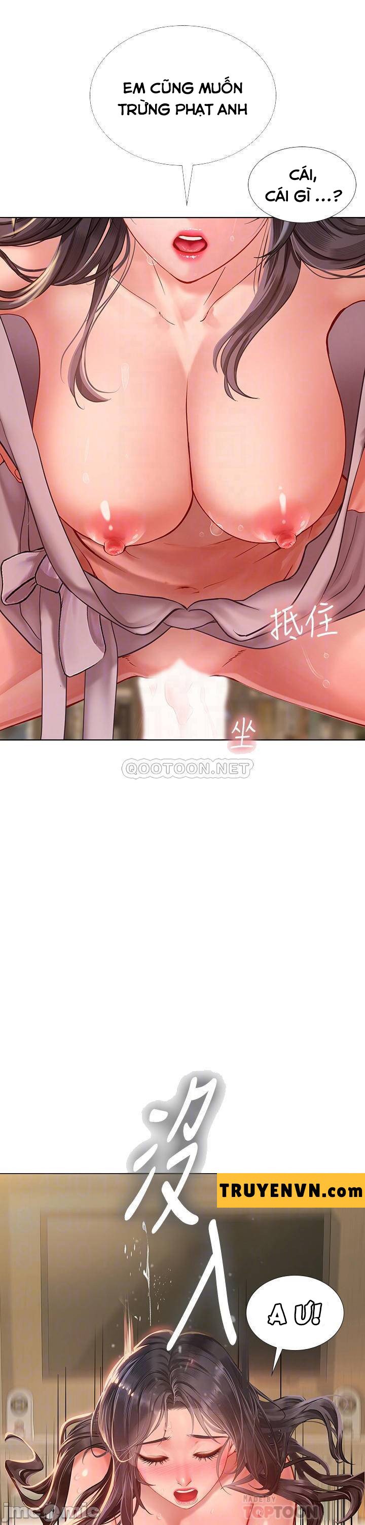 should i study at noryangjin? chapter 76 6