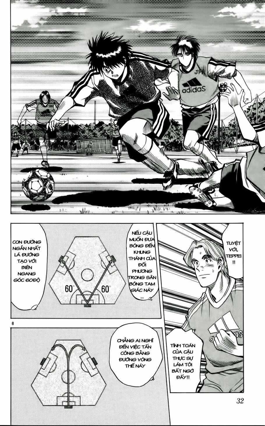 vũ điệu trên sân cỏ - fantasista chapter 46 8