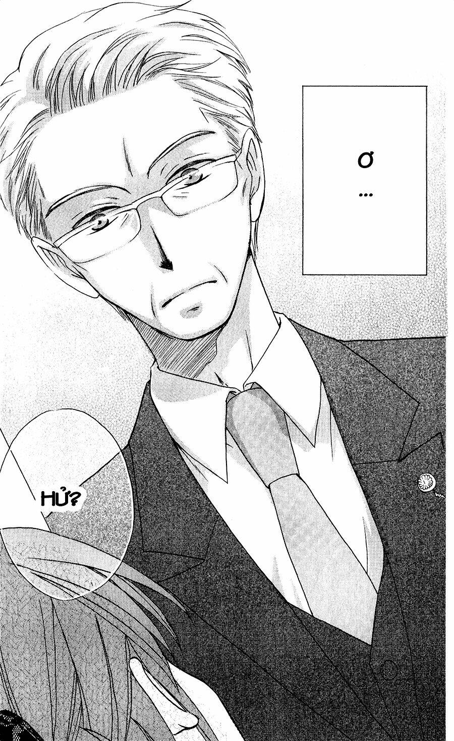 faster than a kiss - kiss yori mo hayaku chapter 48 21