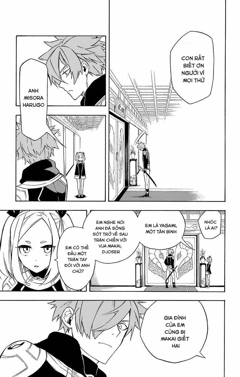 great priest imhotep chapter 12 24