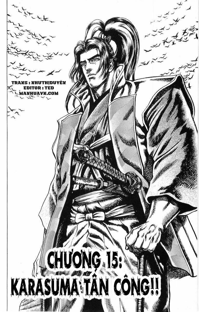 sakon chapter 18 4
