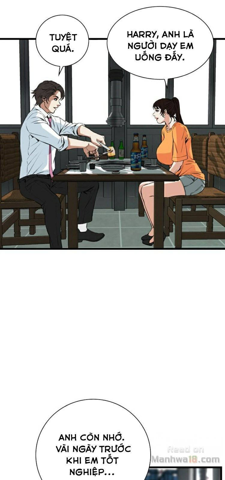 take a peek chapter 65 40