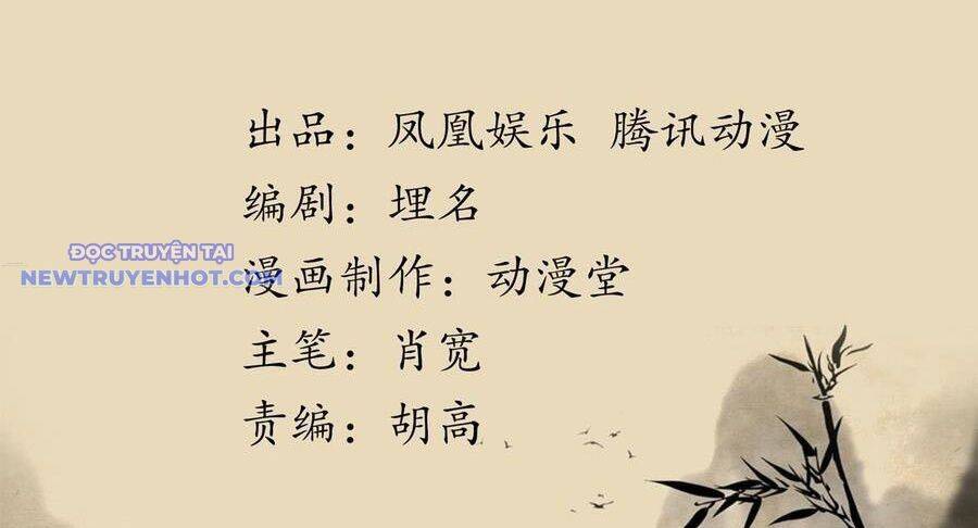 thiên long bát bộ webtoon chapter 129 3