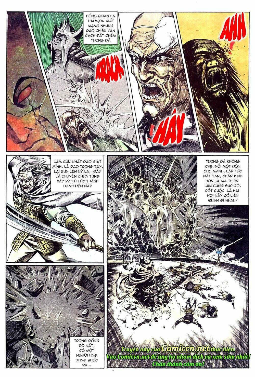 đông phương bất bại - khưu phúc long chapter 76 12