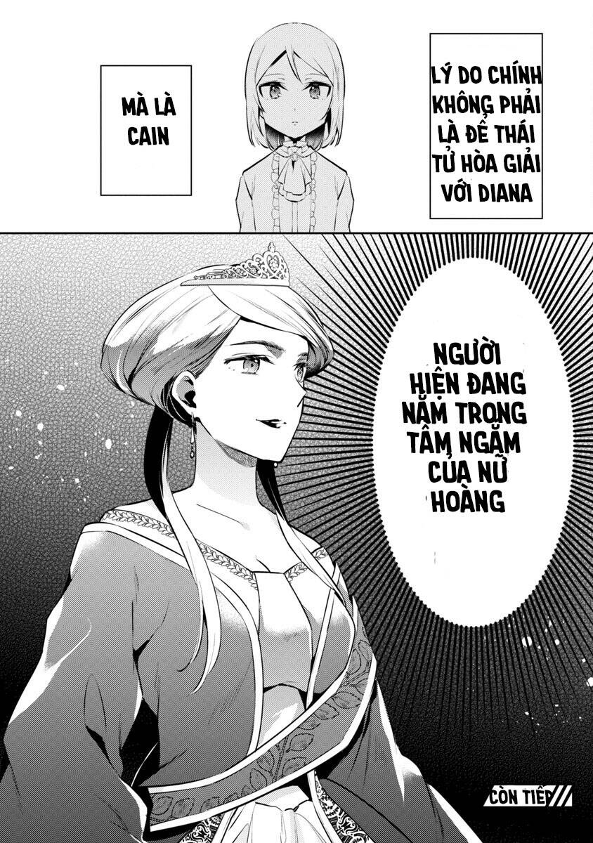 akuyaku reijo no ani ni tensei shimashita chapter 5 26