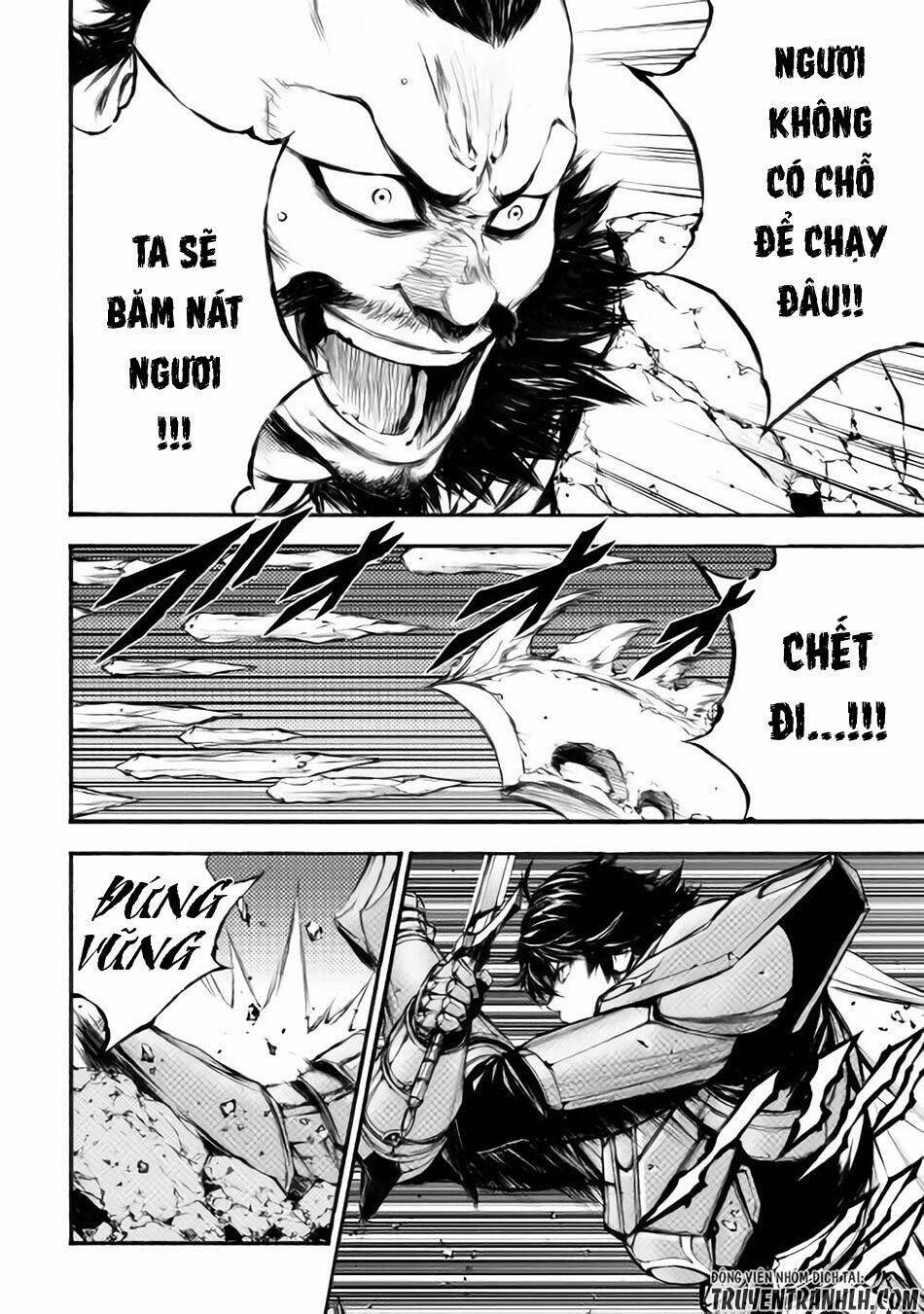 eden (tsuruoka nobuhisa) chapter 17 11