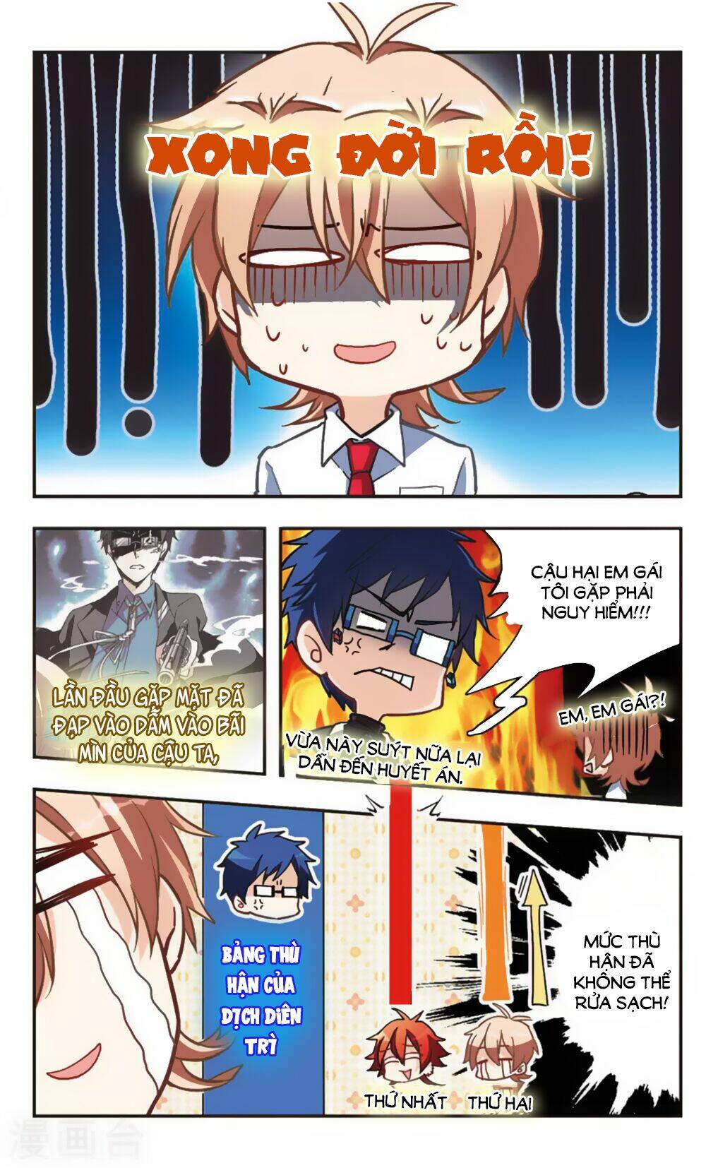 ám chi lạc ấn chapter 63 2