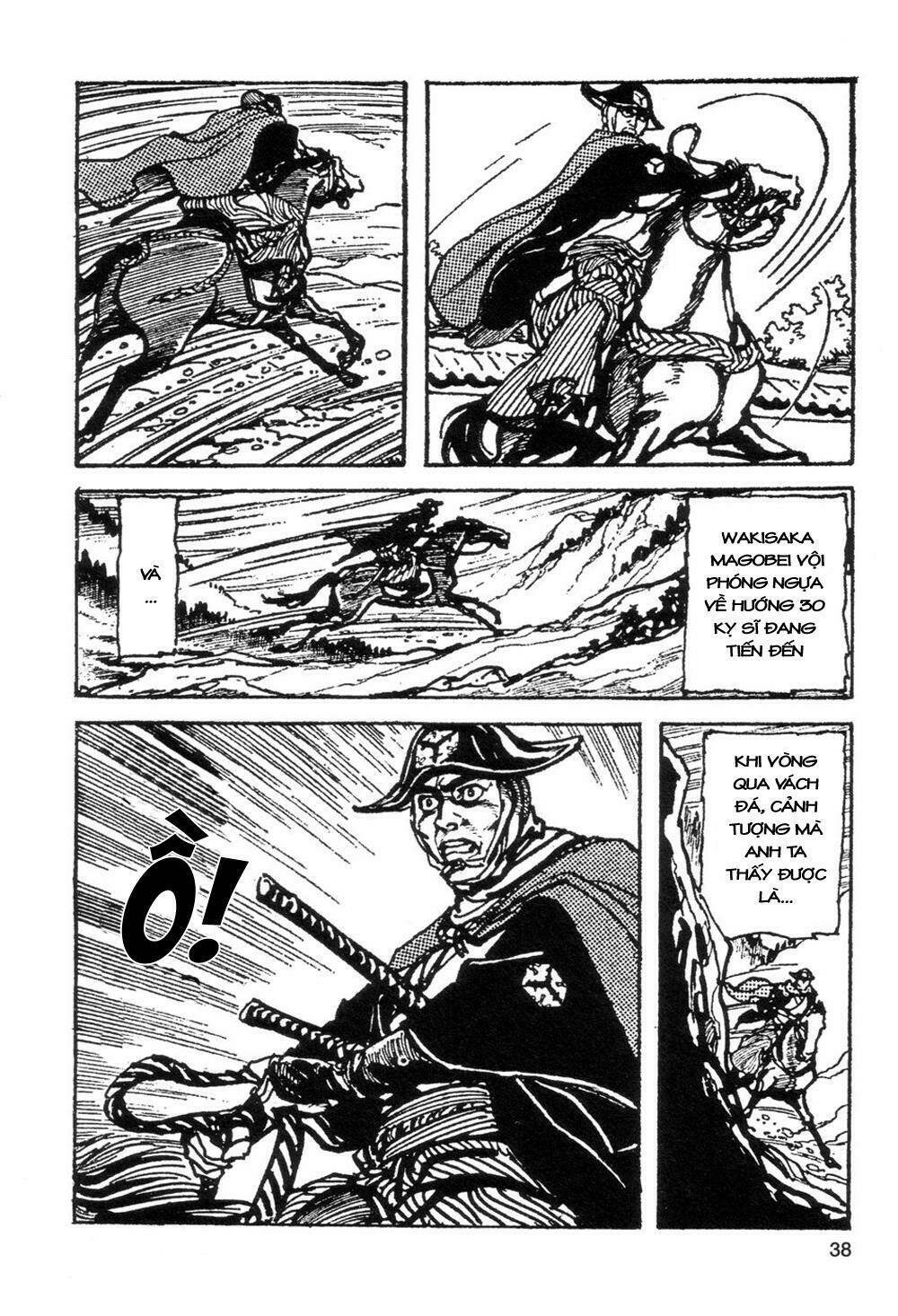 goyoukin chapter 2 19