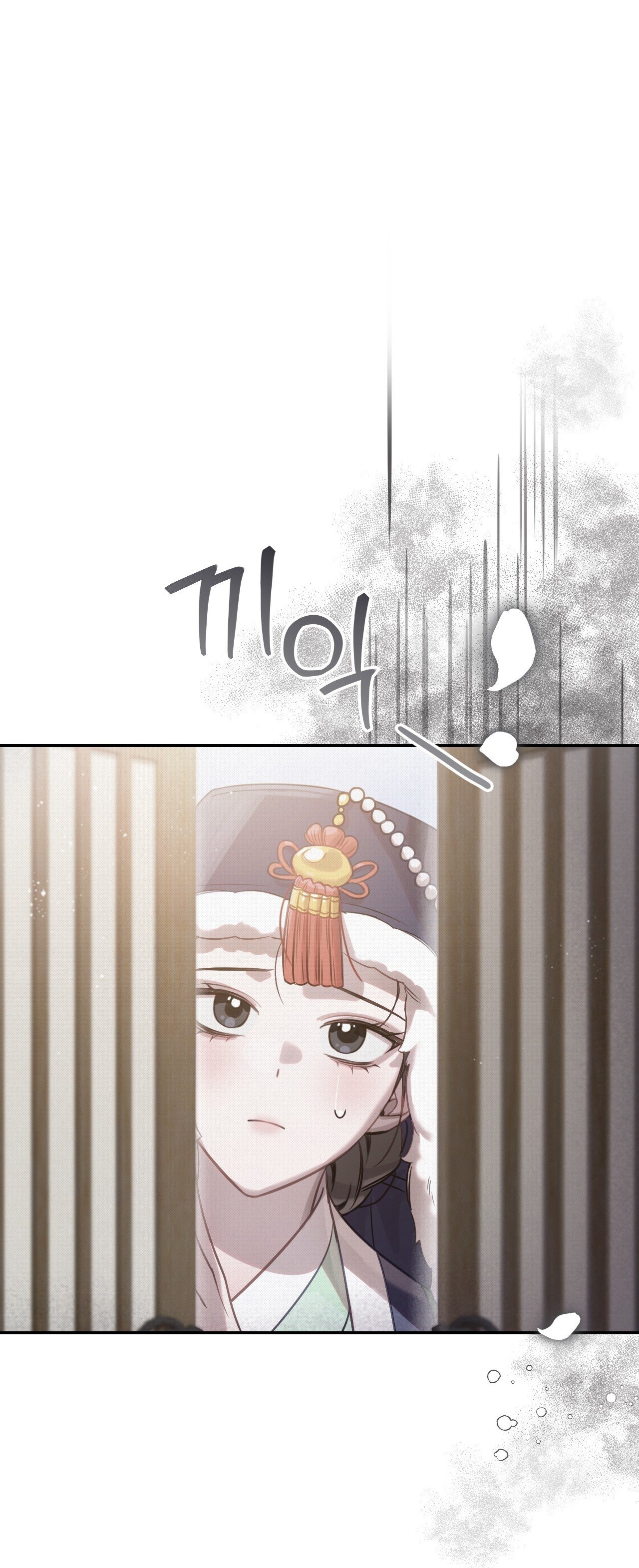 [18+] hậu cung kế chapter 26.1 24