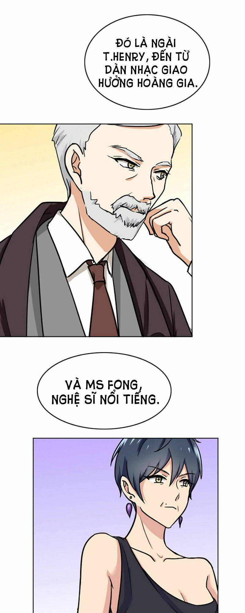 become a girl at night chapter 67 22