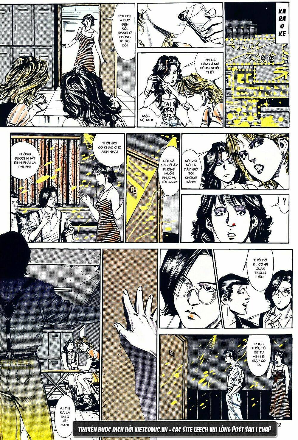 cổ hoặc nữ chapter 18 25