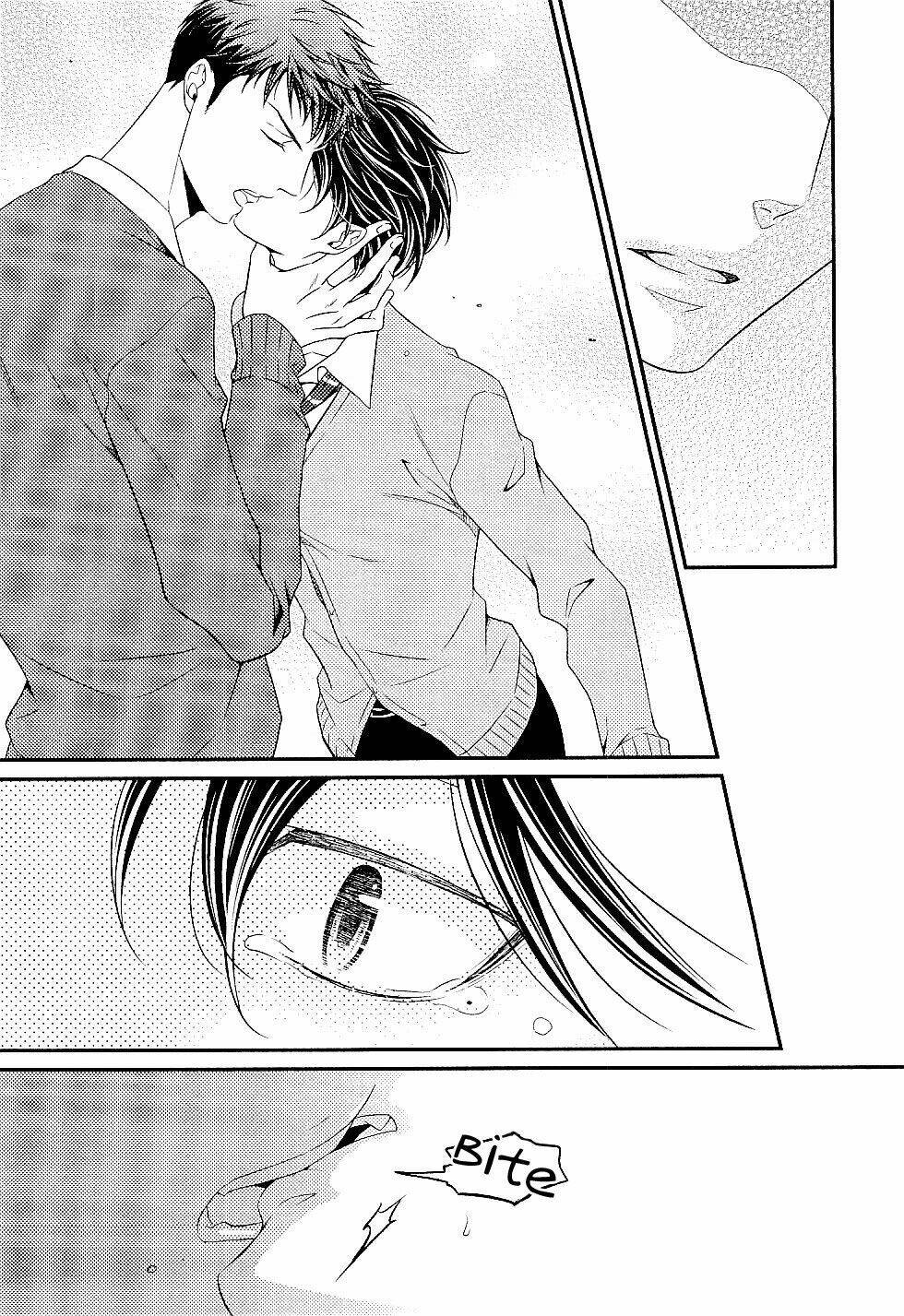 hinekure chaser chapter 1 29