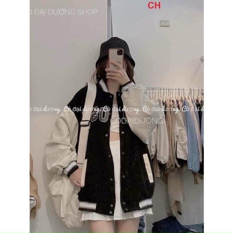 Áo khoác bomber kaki nhung gân thêu unisex ulzzang nam nữ AK702