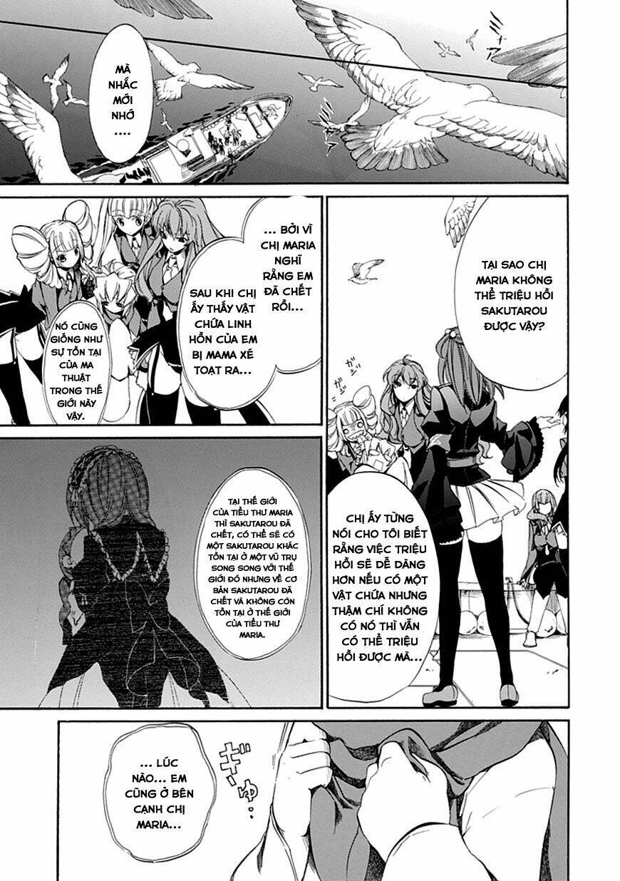 umineko no naku koro ni episode 4: alliance of the golden witch chapter 20 26