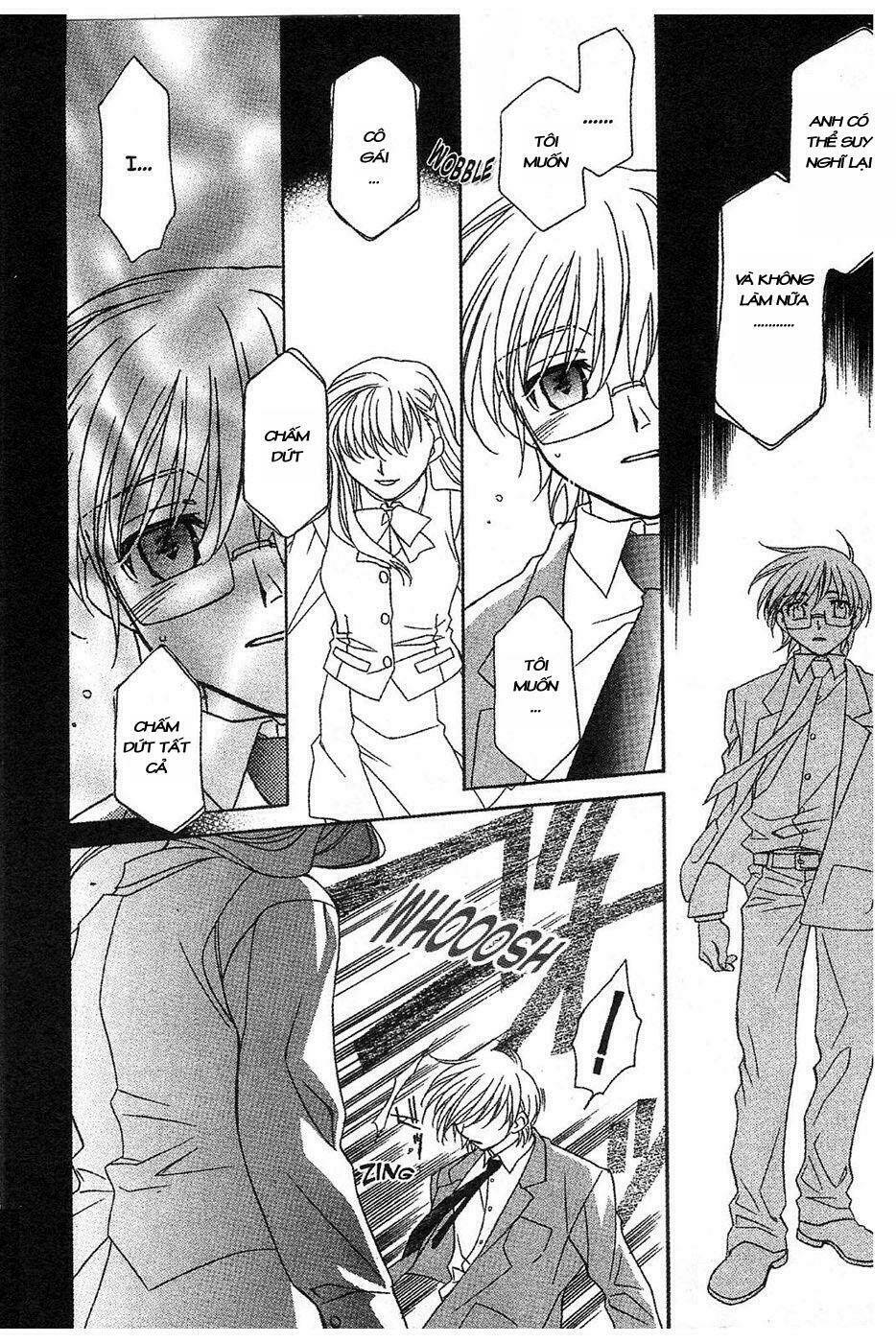 onegai teacher chapter 13 12