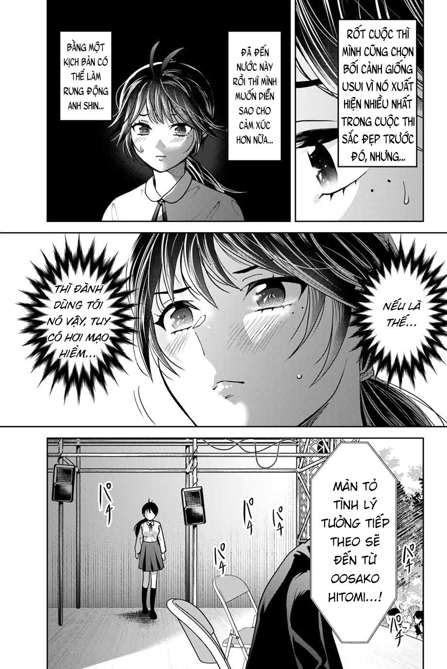 bokutachi wa hanshoku wo yameta chapter 26 7