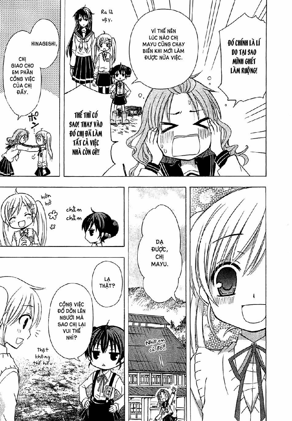 ja - joshi ni yoru agriculture chapter 2 13