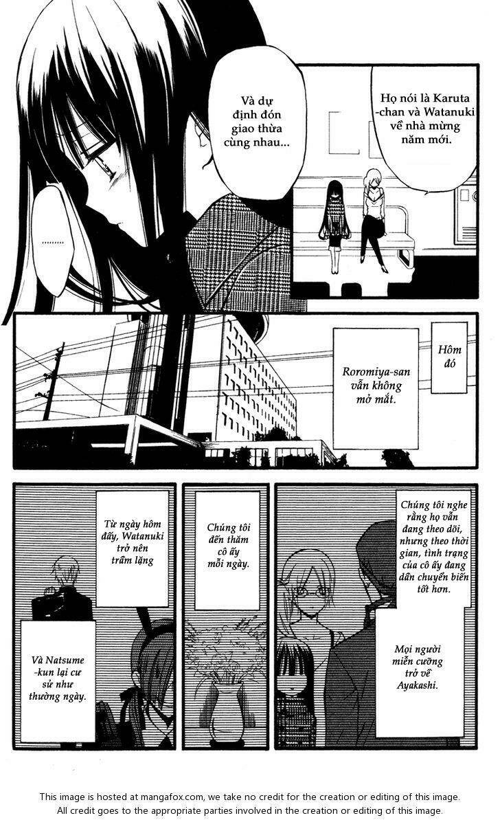 inu x boku ss chapter 16 15