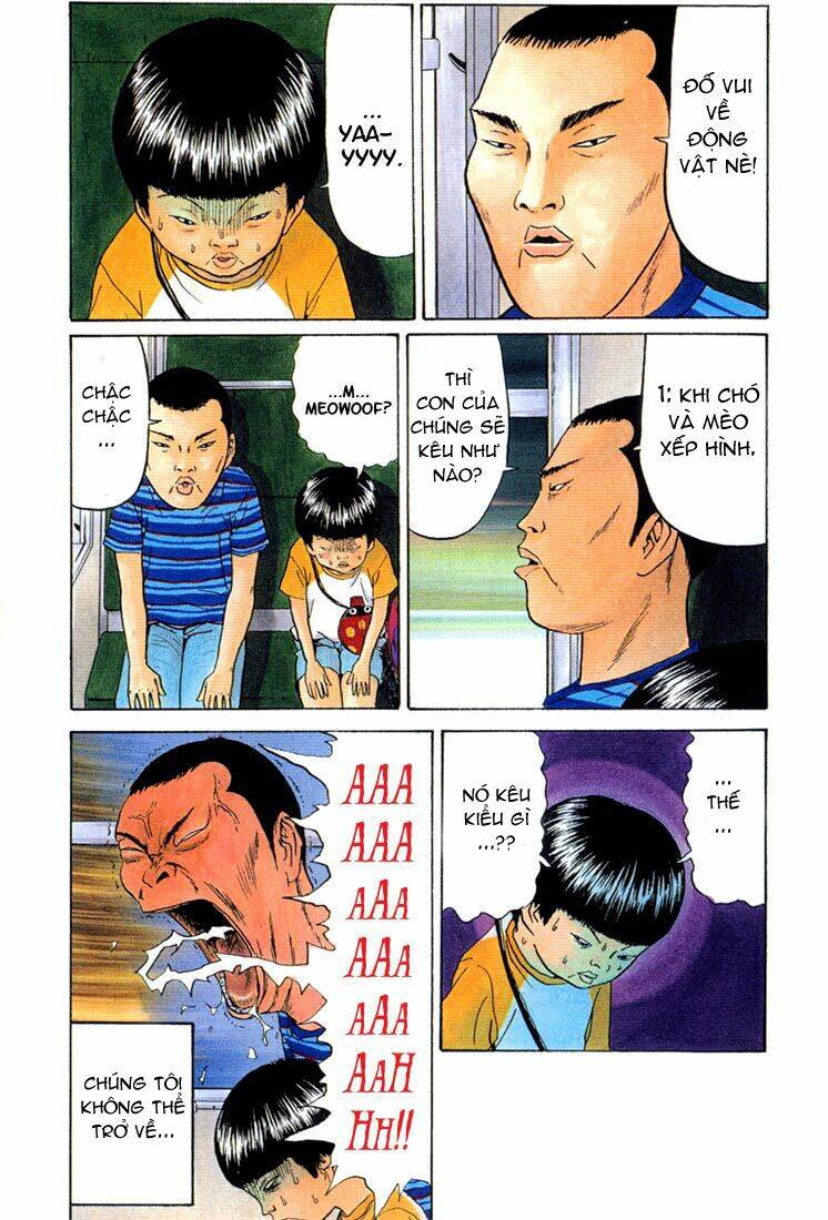 boku to issho chapter 1 5