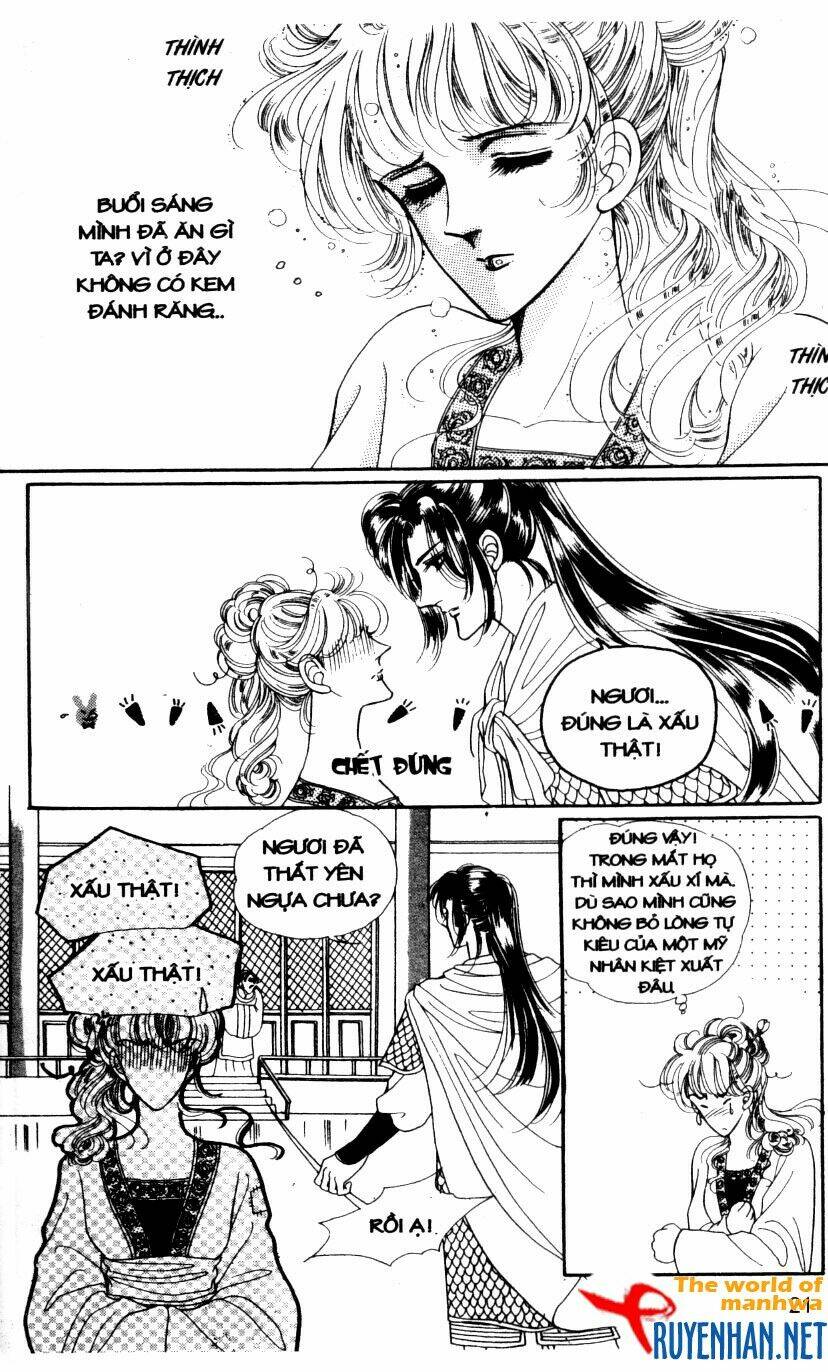 the sexy simpleton chapter 4 24