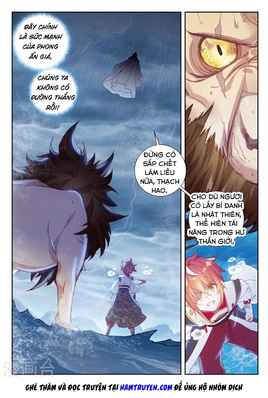 thế giới hoàn mỹ [m] chapter 97 15