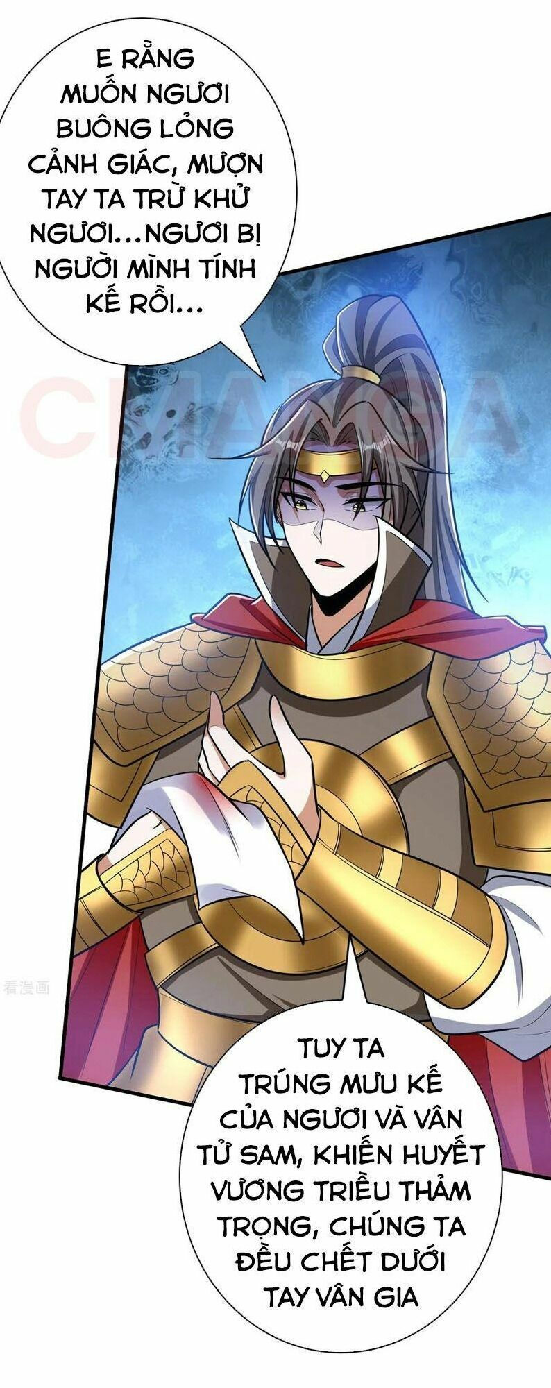 yêu giả vi vương chapter 164 22