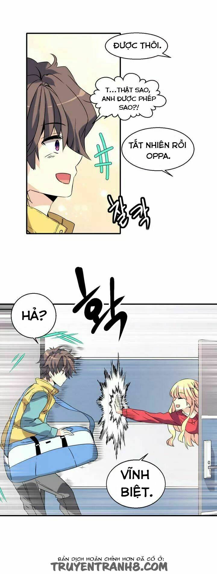 amentia chapter 47 8