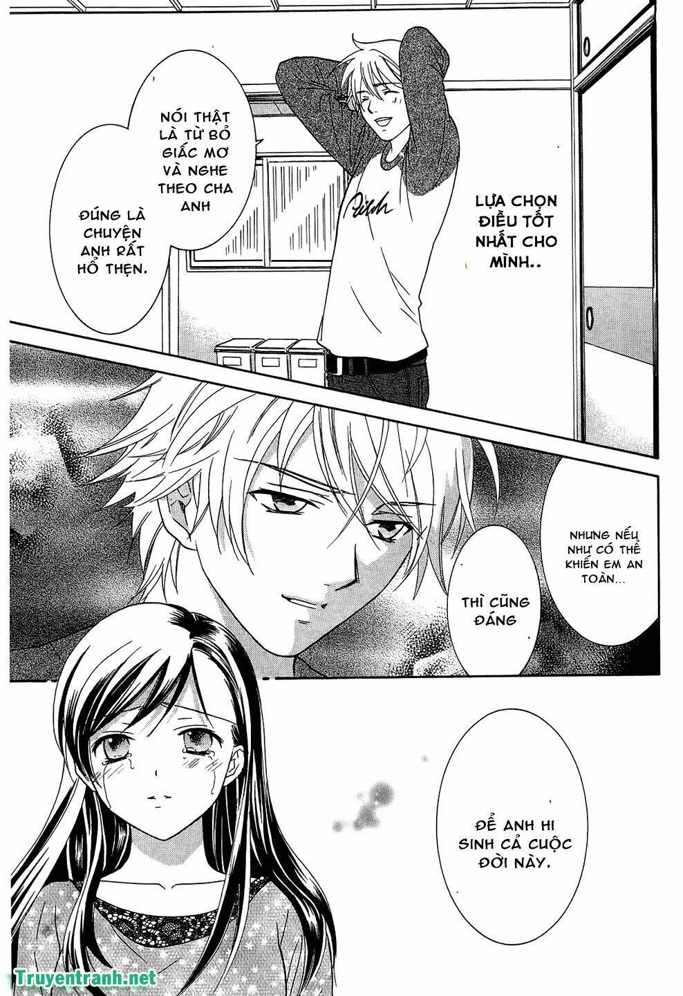 dousei recipe chapter 55 10