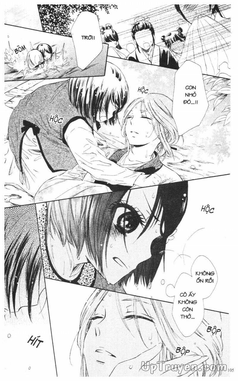 mikado no shihou chapter 3 9