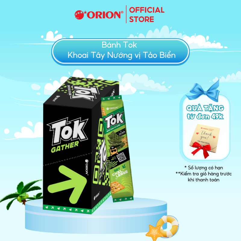 Hộp 10 gói Bánh Khoai Tây Nướng TOK Orion vị TẢO BIỂN 365g