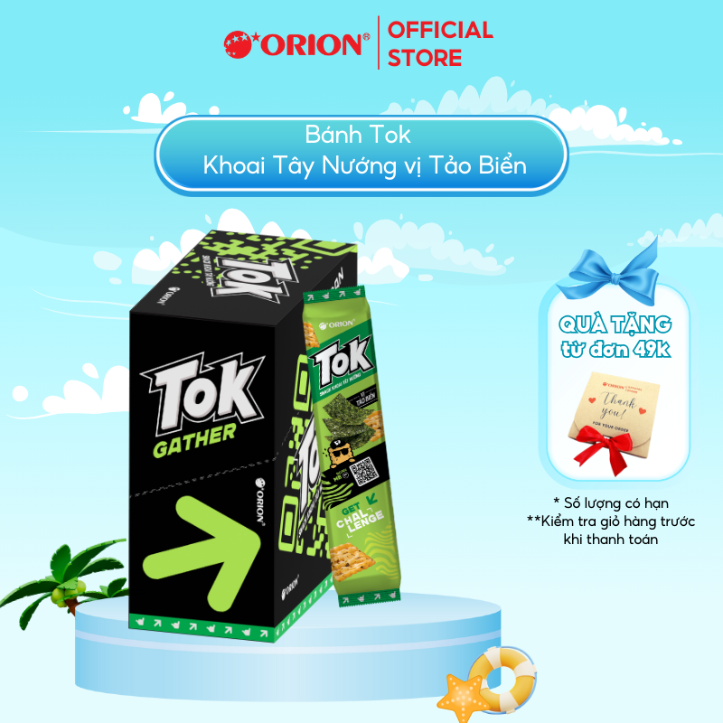 Hộp 10 gói Bánh Khoai Tây Nướng TOK Orion vị TẢO BIỂN 365g (36.5g x 10 gói/hộp)