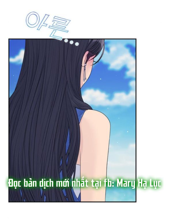 Couple Breaker chapter 78.2 18