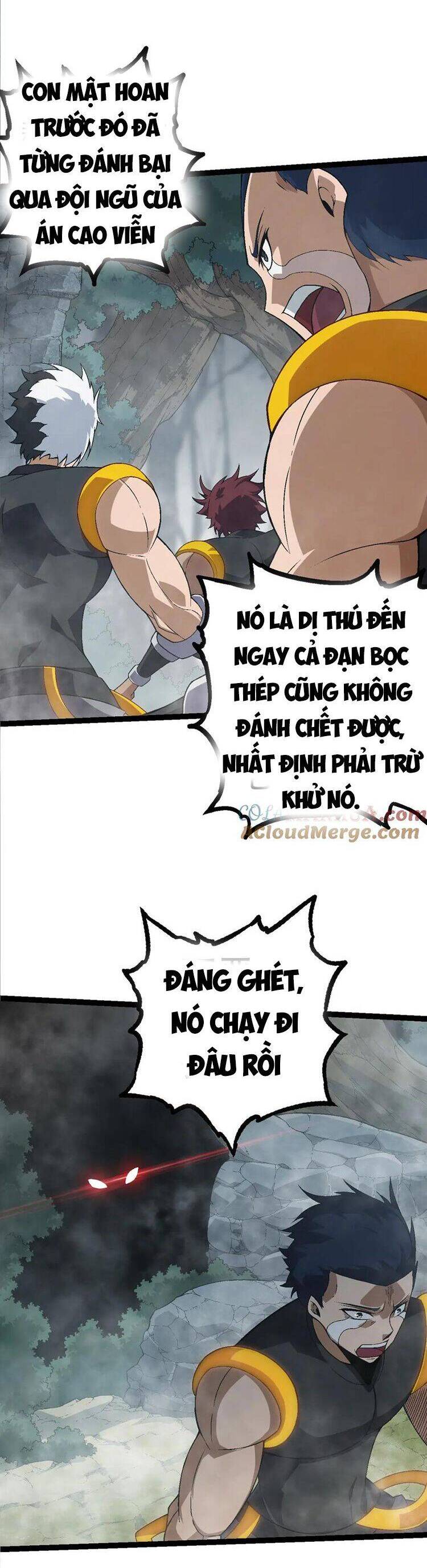 chuyển sinh thành liễu đột biến chapter 55 12