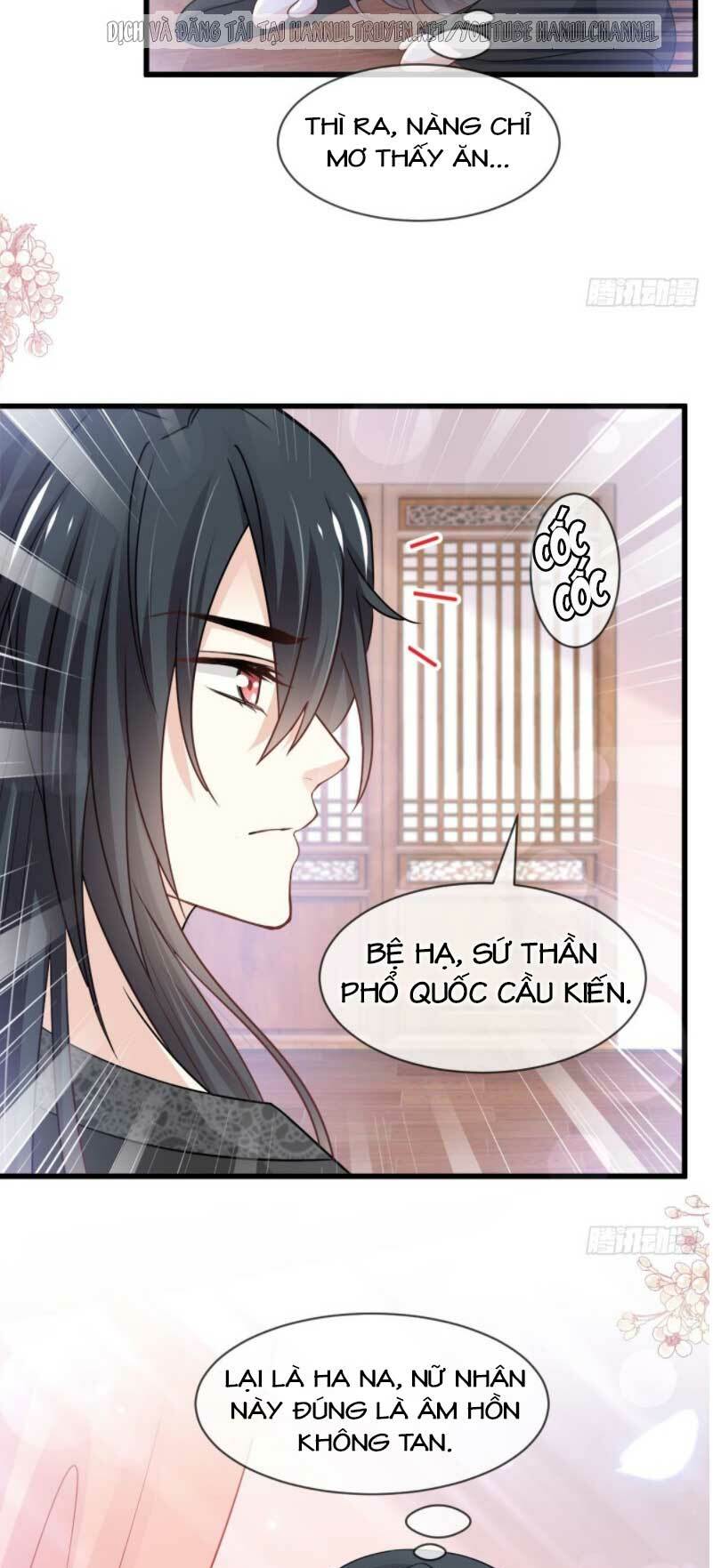 thiên hạ đệ nhất sủng phi chapter 225.2 14