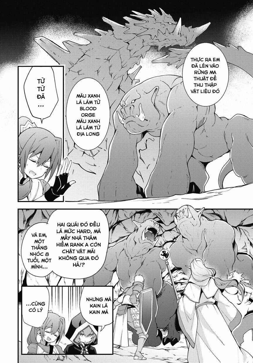 tensei kizoku no isekai boukenroku ~jichou wo shiranai kamigami no shito~ chapter 6 14