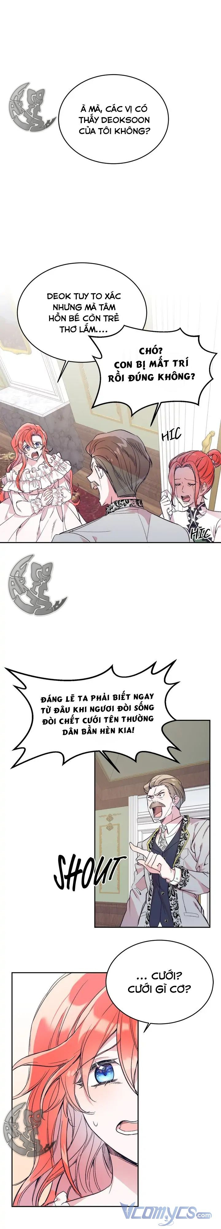 cách để trao vương miện cho vị hoàng tử hoang dã của tôi chapter 1.5 1