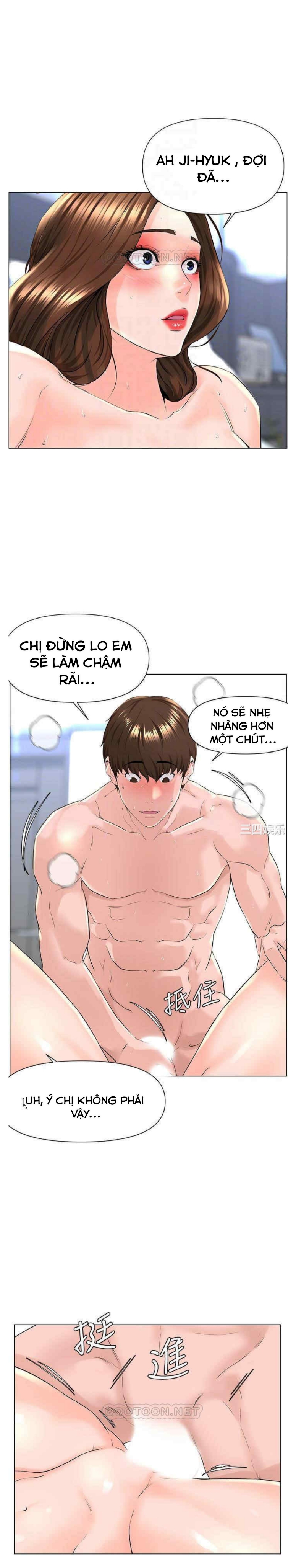 idol kế bên chapter 8 11