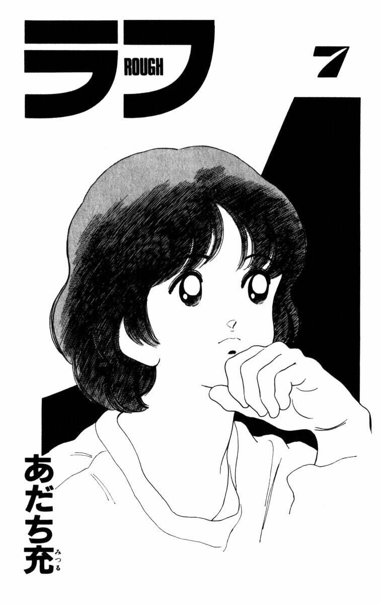 rough - ngọc thô chapter 60 4